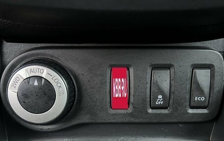 Renault Duster I рестайлинг, 2016 год, 1 160 000 рублей, 19 фотография