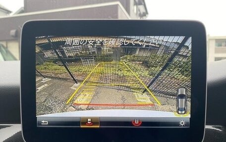 Mercedes-Benz CLA, 2018 год, 1 400 000 рублей, 16 фотография