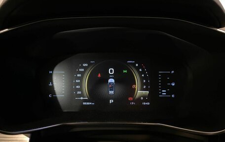 Geely Atlas, 2021 год, 1 970 000 рублей, 11 фотография