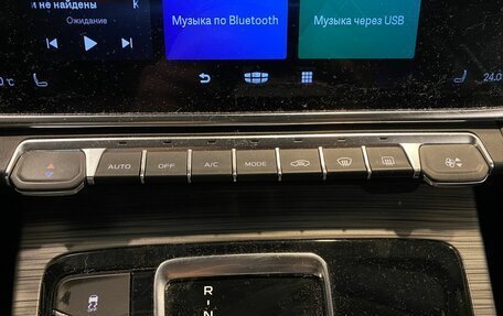 Geely Atlas, 2021 год, 1 970 000 рублей, 15 фотография