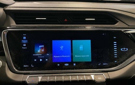 Geely Atlas, 2021 год, 1 970 000 рублей, 13 фотография