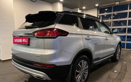 Geely Atlas, 2021 год, 1 970 000 рублей, 3 фотография