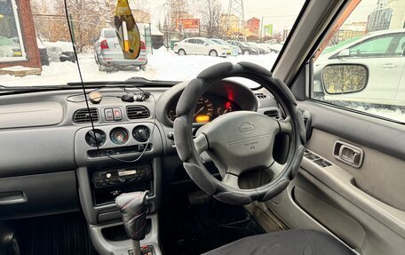 Nissan March II, 2001 год, 179 000 рублей, 9 фотография