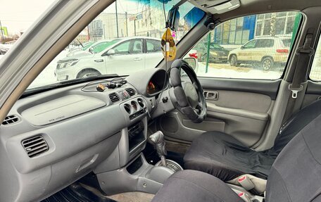 Nissan March II, 2001 год, 179 000 рублей, 8 фотография