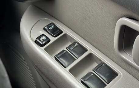 Nissan March II, 2001 год, 179 000 рублей, 15 фотография