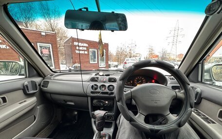 Nissan March II, 2001 год, 179 000 рублей, 17 фотография