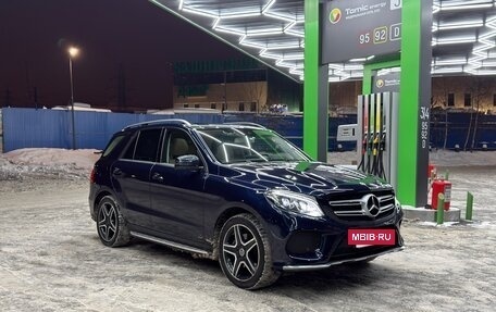 Mercedes-Benz GLE, 2018 год, 5 500 000 рублей, 6 фотография