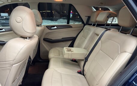 Mercedes-Benz GLE, 2018 год, 5 500 000 рублей, 17 фотография