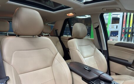 Mercedes-Benz GLE, 2018 год, 5 500 000 рублей, 19 фотография