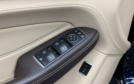 Mercedes-Benz GLE, 2018 год, 5 500 000 рублей, 20 фотография