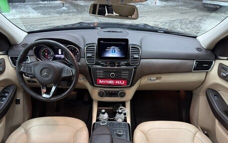 Mercedes-Benz GLE, 2018 год, 5 500 000 рублей, 18 фотография