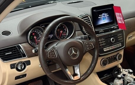 Mercedes-Benz GLE, 2018 год, 5 500 000 рублей, 14 фотография