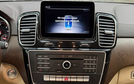 Mercedes-Benz GLE, 2018 год, 5 500 000 рублей, 27 фотография