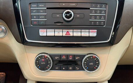 Mercedes-Benz GLE, 2018 год, 5 500 000 рублей, 28 фотография