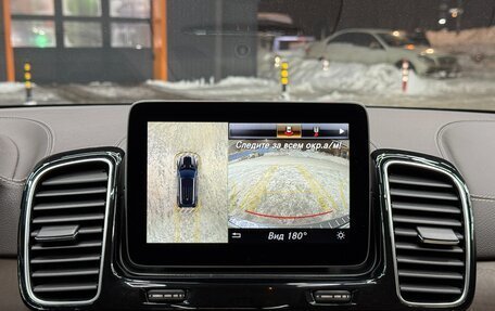 Mercedes-Benz GLE, 2018 год, 5 500 000 рублей, 29 фотография