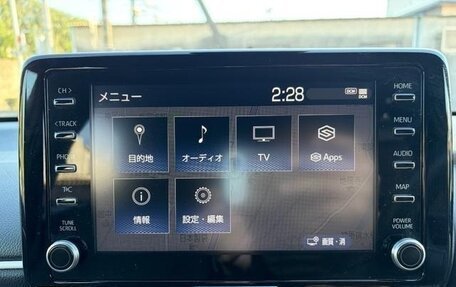 Toyota Yaris, 2021 год, 1 055 000 рублей, 15 фотография