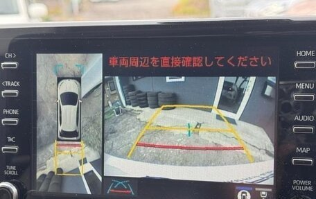 Toyota Yaris, 2021 год, 1 125 000 рублей, 10 фотография