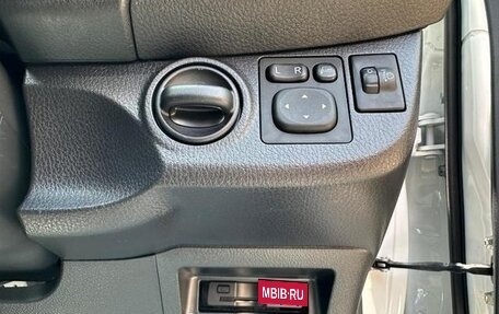 Toyota Vitz, 2019 год, 1 205 000 рублей, 13 фотография