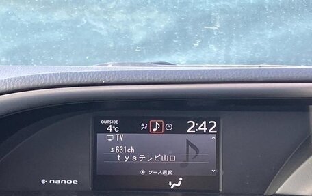 Toyota Voxy III, 2021 год, 2 295 000 рублей, 13 фотография