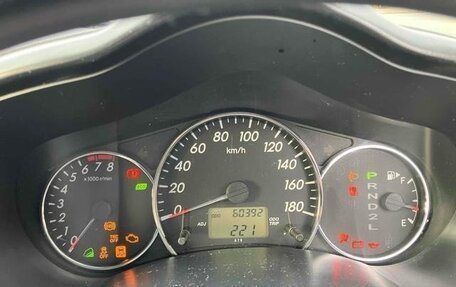 Toyota Rush II, 2014 год, 1 280 000 рублей, 12 фотография