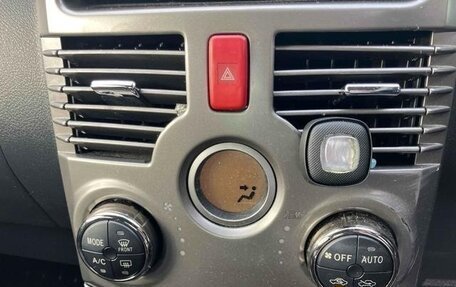 Toyota Rush II, 2014 год, 1 280 000 рублей, 14 фотография