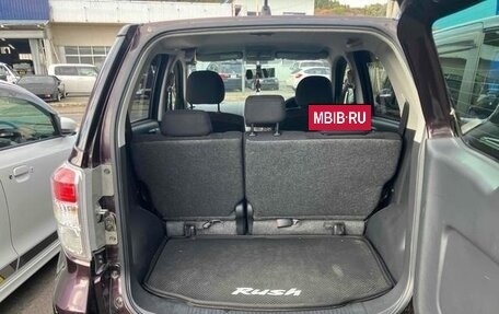 Toyota Rush II, 2014 год, 1 280 000 рублей, 24 фотография
