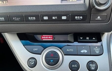 Honda Stream II, 2014 год, 1 150 000 рублей, 15 фотография