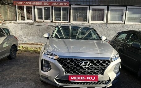 Hyundai Santa Fe IV, 2020 год, 3 400 000 рублей, 5 фотография
