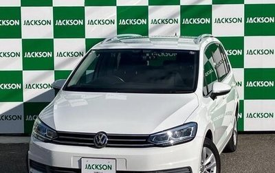 Volkswagen Touran III, 2022 год, 1 250 444 рублей, 1 фотография