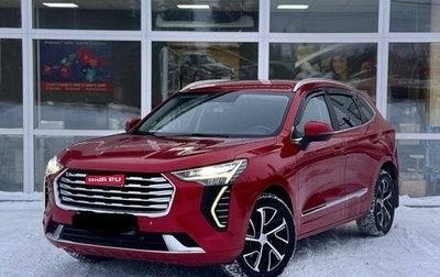 Haval Jolion, 2021 год, 1 650 000 рублей, 1 фотография