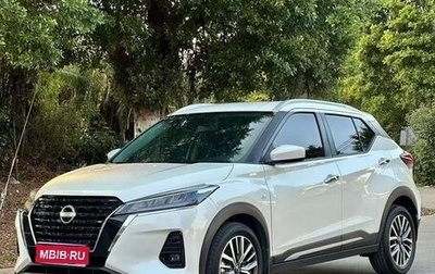 Nissan Kicks I, 2023 год, 1 170 300 рублей, 1 фотография