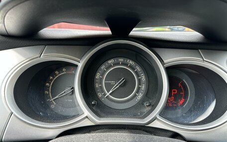 Citroen C3 II, 2010 год, 465 000 рублей, 6 фотография