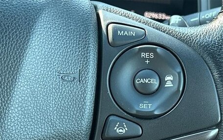 Honda Fit III, 2018 год, 927 777 рублей, 11 фотография