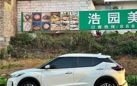 Nissan Kicks I, 2023 год, 1 170 300 рублей, 3 фотография