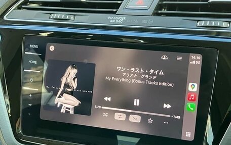 Volkswagen Touran III, 2022 год, 1 250 444 рублей, 26 фотография