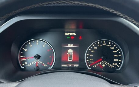 Haval Jolion, 2021 год, 1 650 000 рублей, 3 фотография