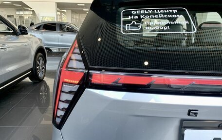 Geely Atlas, 2025 год, 3 970 990 рублей, 19 фотография