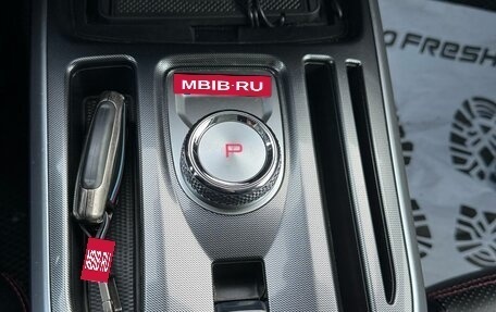 Haval Jolion, 2021 год, 1 650 000 рублей, 5 фотография