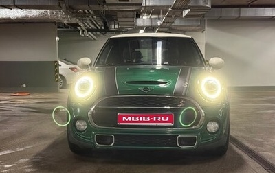 MINI Hatch, 2019 год, 2 900 000 рублей, 1 фотография