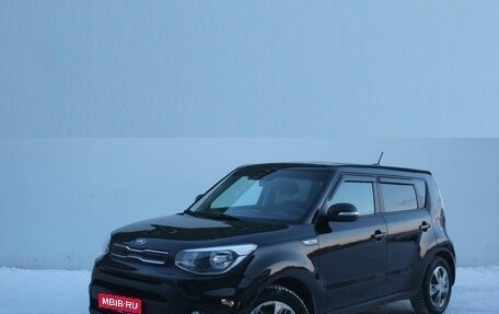 KIA Soul III, 2019 год, 1 499 000 рублей, 1 фотография