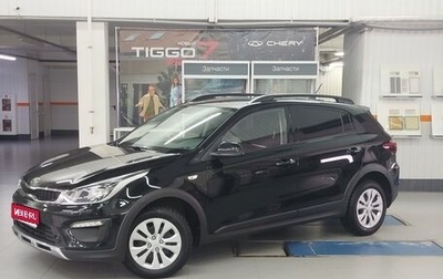 KIA Rio IV, 2019 год, 1 450 000 рублей, 1 фотография