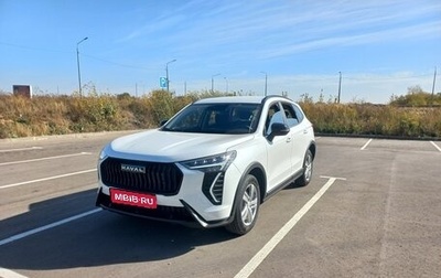 Haval Jolion, 2024 год, 2 180 000 рублей, 1 фотография