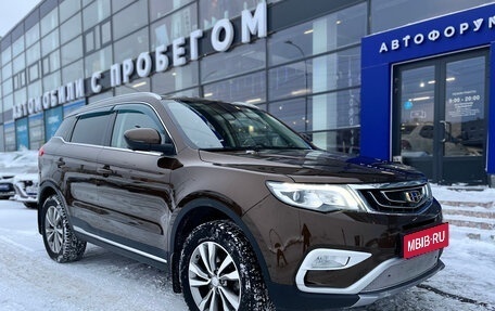 Geely Atlas I, 2019 год, 1 530 000 рублей, 1 фотография