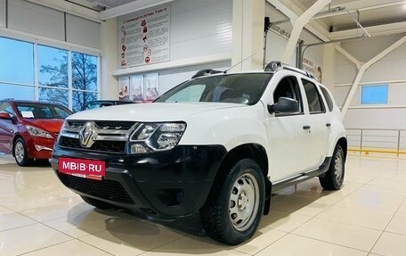 Renault Duster I рестайлинг, 2020 год, 1 250 000 рублей, 1 фотография