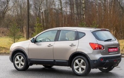 Nissan Qashqai, 2009 год, 599 999 рублей, 1 фотография