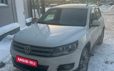 Volkswagen Tiguan I, 2014 год, 1 099 000 рублей, 1 фотография