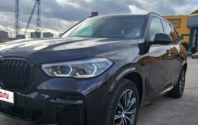 BMW X5, 2022 год, 9 990 000 рублей, 1 фотография