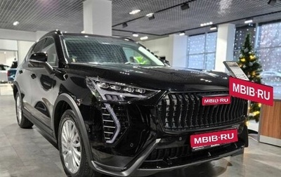 Haval Jolion, 2025 год, 2 849 000 рублей, 1 фотография