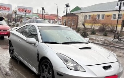 Toyota Celica VII рестайлинг, 2002 год, 880 000 рублей, 1 фотография