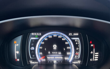 Geely Atlas I, 2019 год, 1 530 000 рублей, 13 фотография